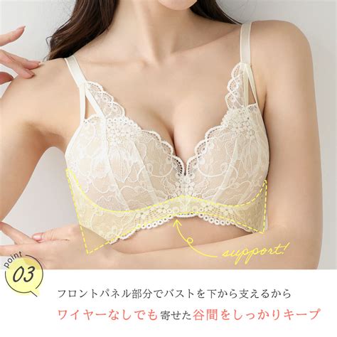 【楽天市場】福a【バーゲン 27％off】ブラジャー ストレッチレース ノンワイヤー 超盛ブラ R 単品ブラジャー 下着 レディース ブラ