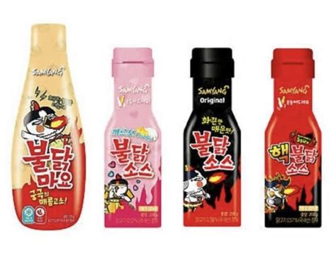 Jual Samyang Buldak Sauce Carbonara Hot Chicken Extreme Samyang Di Seller Siufen Shop Sei