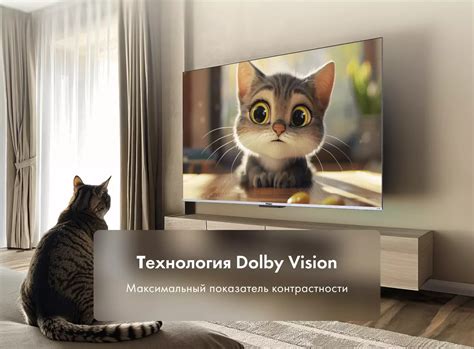 Телевизор Haier 43 Smart TV S3 RU – купить по цене 39 999 руб. на ...