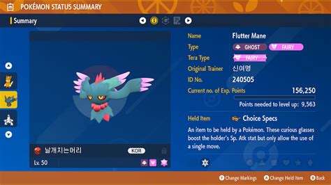 Flutter Mane Code For Pok Mon Scarlet And Violet Gaming News