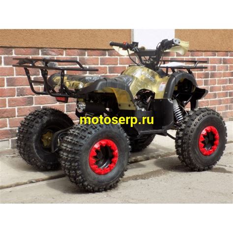 Купить 125cc Квадроцикл Motoland FOX-125 125сс, КАМУФЛЯЖ, утилит, 2х4 ...