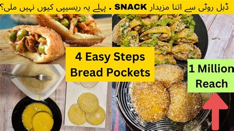 Chicken Bread Pockets Recipe Tea Time Snacks Easy Recipes How To