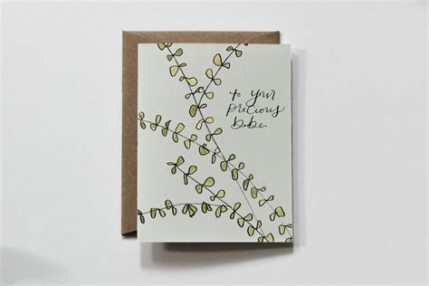 PRECIOUS BABE Baby Greeting Card To Your Precious Babe Greeting Card Baby Shower Card Baby