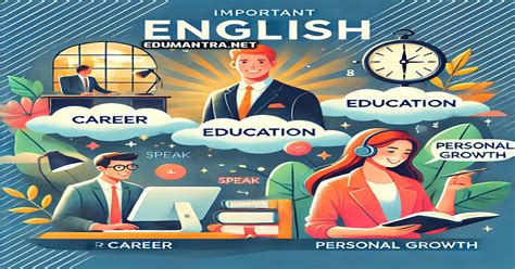 english important powerful reasons career education personal
