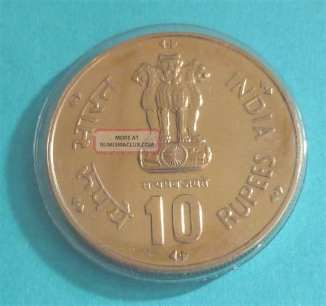 India 10 Rupees 1981 Copper Nickel World Food Day Uncirculated