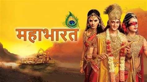 Mahabharat (StarPlus) Actors, Cast & Crew: Roles, Salary » StarsUnfolded