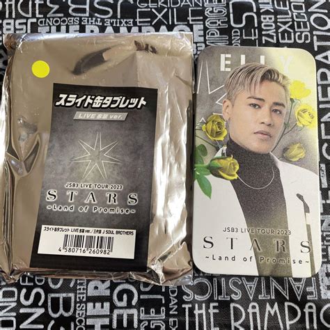 JSB3 LIVE TOUR 2023 ELLYスライド缶タブレット - メルカリ