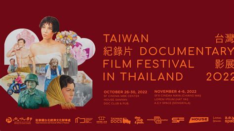 Taiwan Documentary Film Festival Things To Do In Bangkok