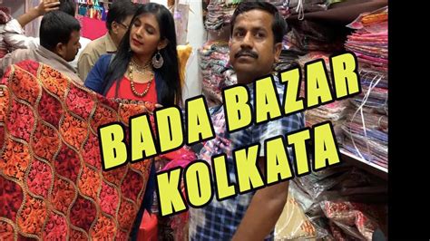 Bada Bazar Kolkata Wholesale Market In Kolkata Streetmarket