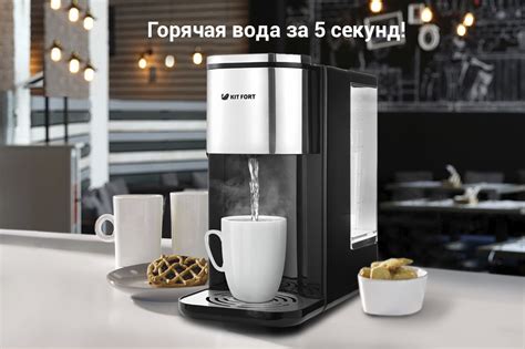 ТОП-5 термопотов для дома