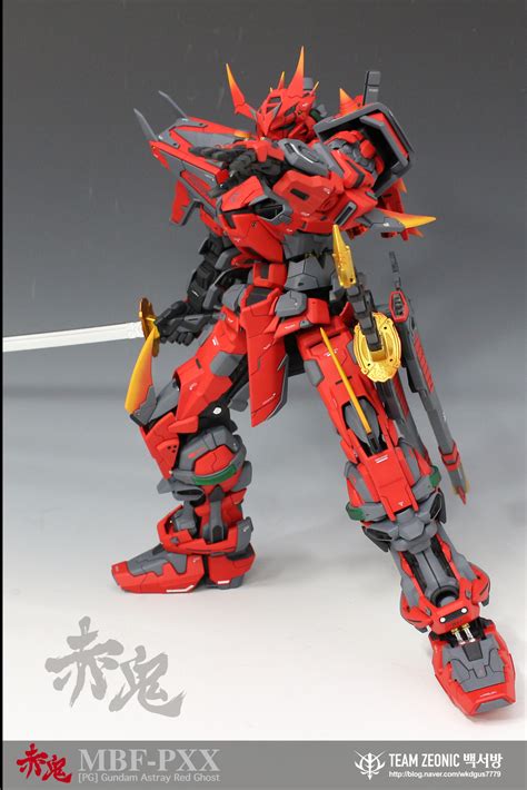 Gundam Guy Pg Gundam Astray Red Ghost Custom Build