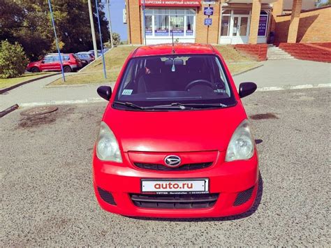 Купить б у Daihatsu Cuore VII L276 1 0 MT 69 л с бензин механика в