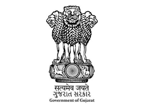 Gujarat Forest Dept Forest Guard 2022 Revised Final Answer Key