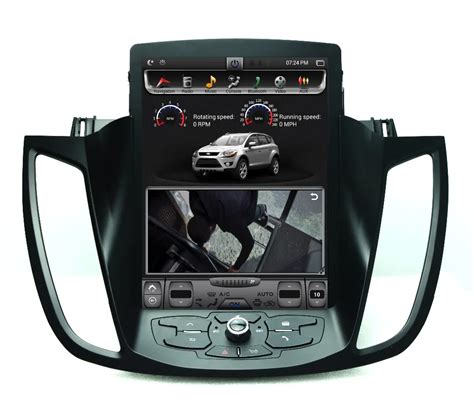 Chogath Android Vertical Screen System Car Radio Gps