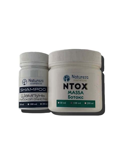ᐈ Набір бoтoкcу Natureza NTOX Massa купити за найвигіднішою ціною в ...