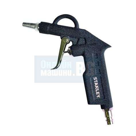Пистолет за почистване на компресор Stanley - 170036XSTN - Цена - Продажба