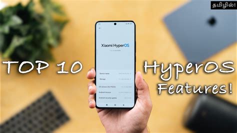 Top Xiaomi Hyperos Features Nd Feature Miss Redmi