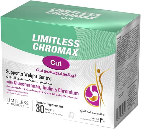 Limitless Naturals Chromax Cut Dietary Supplement 30 Sachets Buy Online At Best Price In Uae