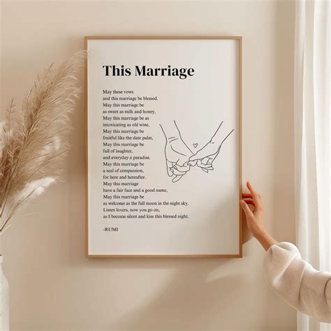 This Marriage Rumi Poem Rumi Quote Wedding T Anniversary T Engagement T Holding