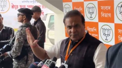 Not Nyay But It Is Miya Yatra Says Assam Cm Himanta Biswa Sarma On