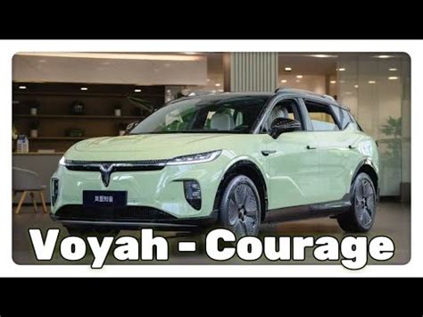 Знакомство с Voyah Courage YouTube