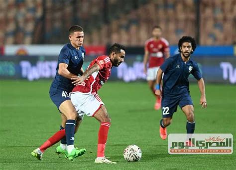 موعد مباراة الأهلي وإنبي والقنوات الناقلة في الدوري المصري المصري اليوم