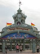 walt disney world wikitravel