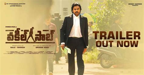 Watch: Vakeel Saab Trailer - Pawan Kalyan, Shruti Haasan, Nivetha ...