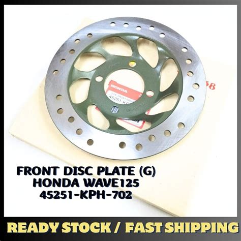 HONDA WAVE125 WAVE125S WAVE125X WAVE 125 FRONT DISC PLATE PIRING DISK