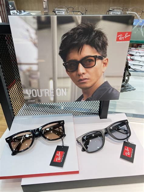 木村拓哉コラボ「ray Ban X Takuya Kimura」ウェイファーラー Ba