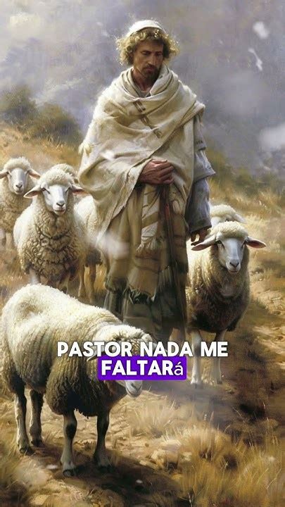 No Ignores Este Mensaje Del Señor Dios Es Nuestro Pastor Salmo 23 Youtube