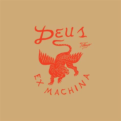 Deus Ex Machina Logo Illustration Badge Design Graphic Design