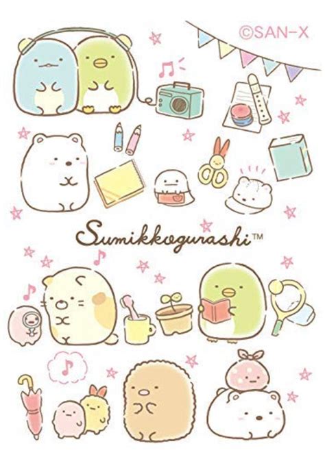 Cute Japanese Characters