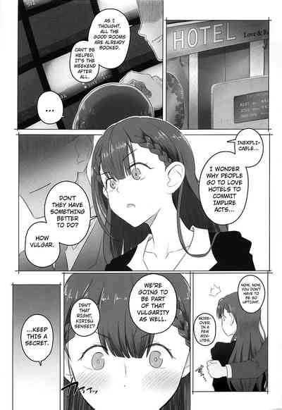 Aijin Kirisu Mafuyu Nhentai Hentai Doujinshi And Manga