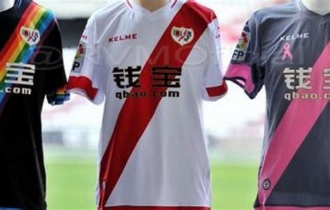 La segunda equipación del Rayo Vallecano lucirá la bandera arcoíris en