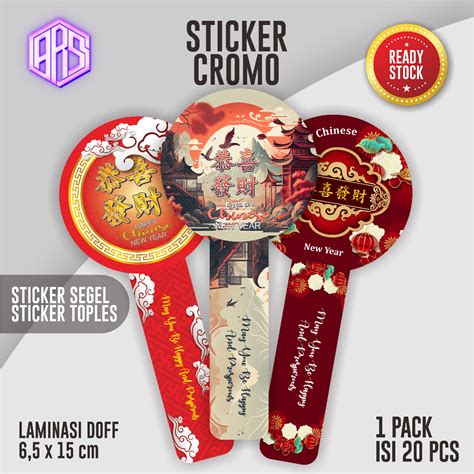 Jual Pcs Sticker Toples Imlek Chinese New Year Stiker Kue Imlek