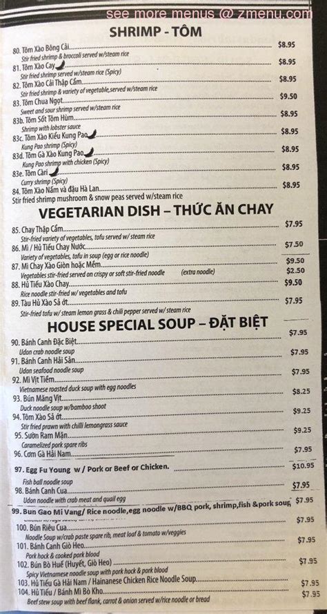 Menu At Que Huong Restaurant Phoenix N 19th Ave 8