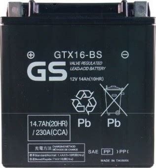 Gs Maintenance Free Gtx Bs Ah