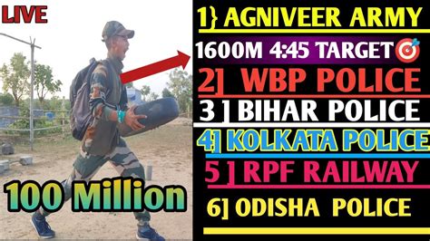 1600m Running कस कर Hindi Tips Agniveer Army wbp police bihar