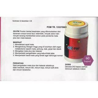 Jual Original Ox Pw Ox Pw Obat Herbal Kapsul Untuk Mata Katarak Dan