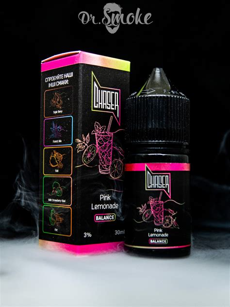 Жидкость Chaser Black Salt Pink Lemonade 30ml купить в Киеве и