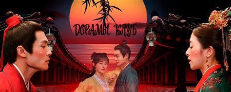 Дорамы клуб | Дорама | ВКонтакте