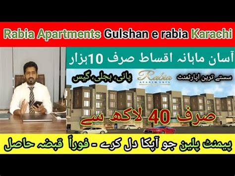 Rabia Apartments Gulshan E Rabia Karachi Flats On Installments