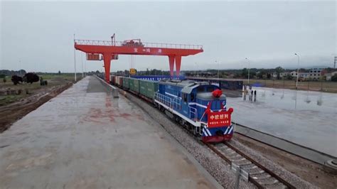 New China Europe Freight Train Route Via Central Asia Opens The