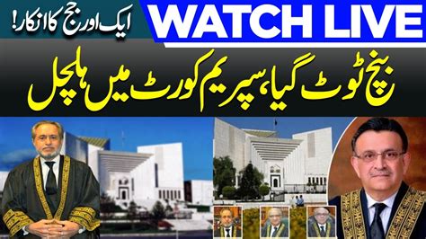 Live Punjab And Kp Election Bench Toot Gaya Supreme Court Mein