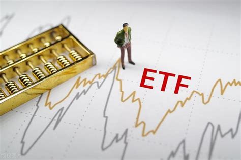 火爆！净流入超5000亿元，资金借道etf“买买买”！2024年如何配置？ 凤凰网