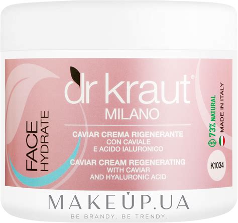 Dr. Kraut Caviar Cream Regenerating - Регенерирующий крем для лица с ...
