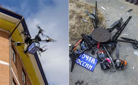 20 000 Russian Drone Crashes Into Wall On Its First Flight See Pics