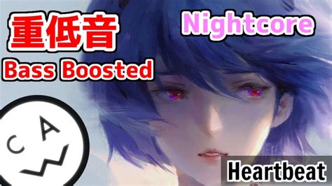 【重低音】nightcore Venemy Ft Emily Jane Heartbeat【bass Boosted】 Youtube