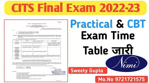 Cits Final Exam Date Cits Exam Date Youtube